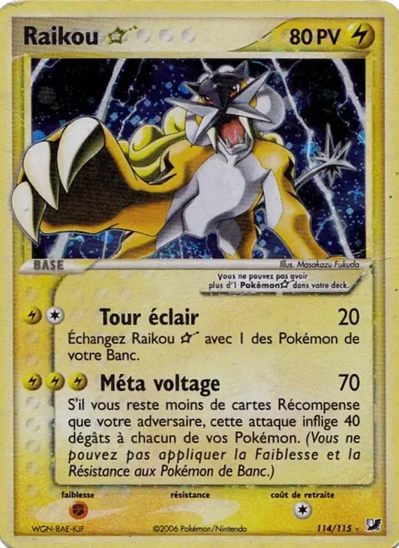 Raikou ☆ 114 – EX Forces Cachées