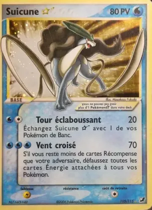Suicune ☆ n° 115 – EX Forces Cachées