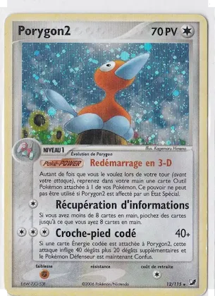Porygon2 n° 12 – EX Forces Cachées