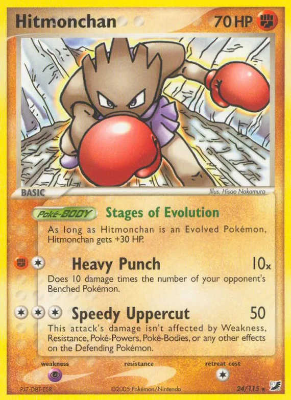 Hitmonchan #24 – Unseen Forces