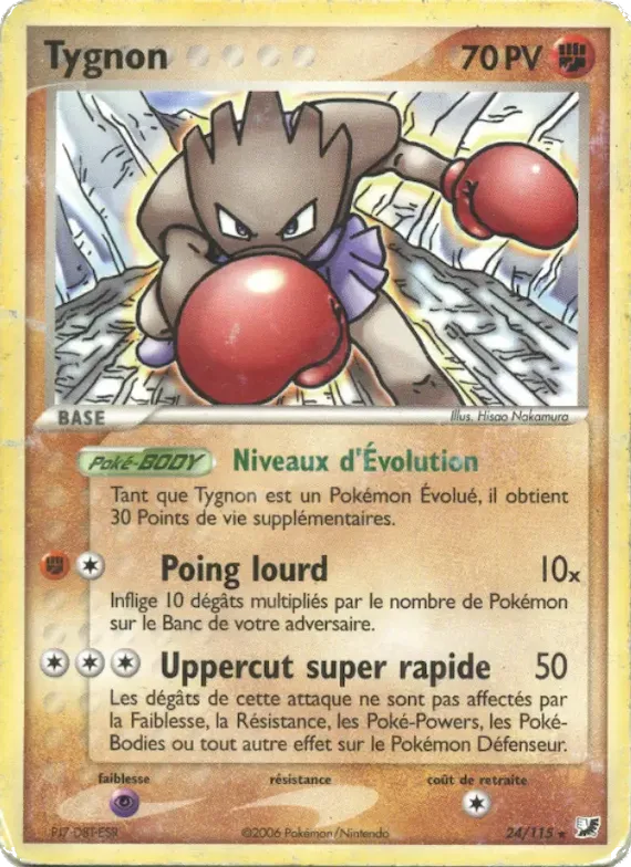 Tygnon 24 – EX Forces Cachées