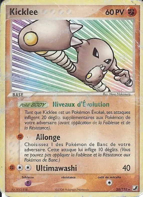 Kicklee 25 – EX Forces Cachées