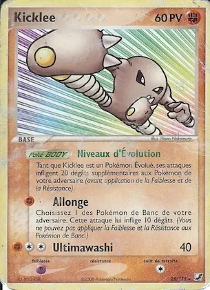 Kicklee n° 25 – EX Forces Cachées