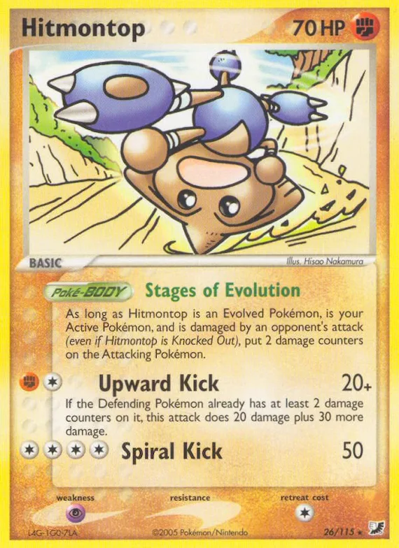 Hitmontop #26 – Unseen Forces