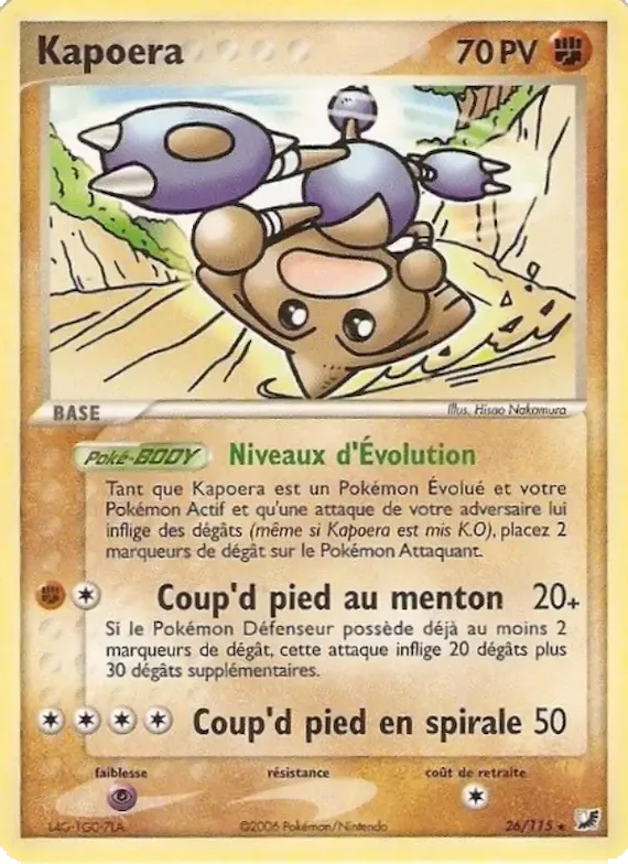 Kapoera 26 – EX Forces Cachées