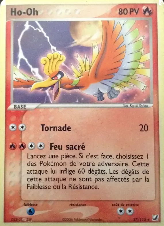 Ho-Oh 27 – EX Forces Cachées