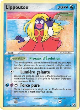 Lippoutou n° 28 – EX Forces Cachées