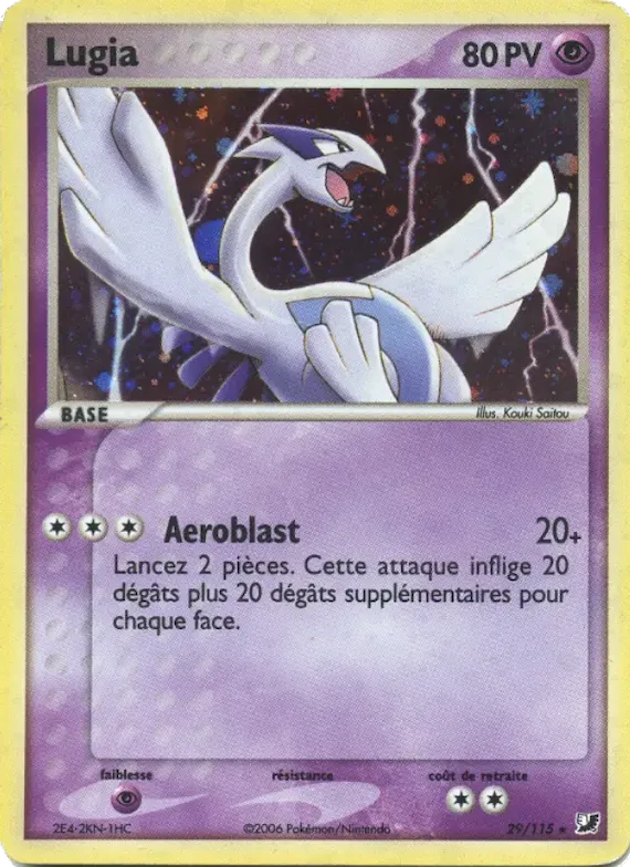 Lugia 29 – EX Forces Cachées