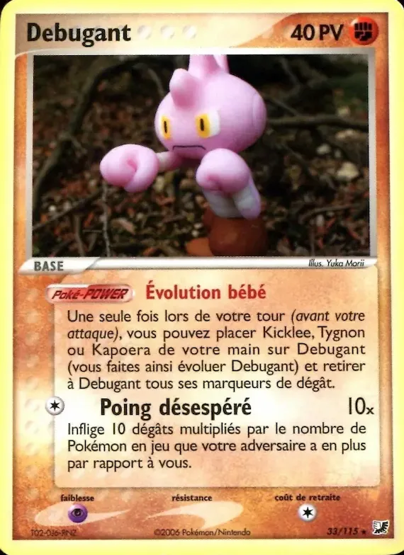 Debugant 33 – EX Forces Cachées
