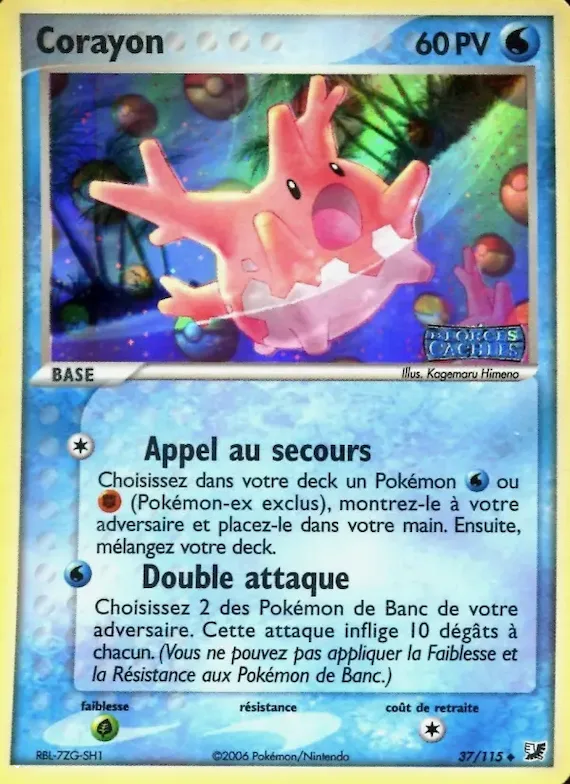 Corayon 37 – EX Forces Cachées