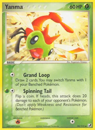 Yanma #50 – Unseen Forces