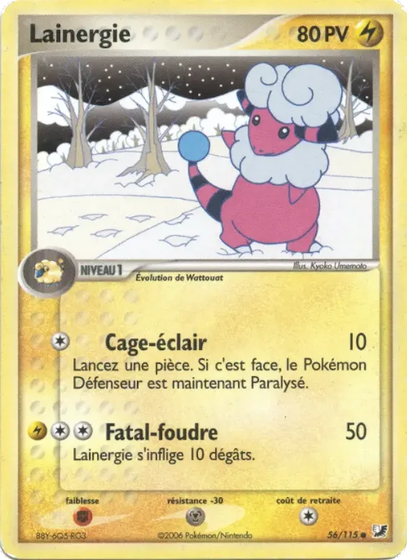 Lainergie 56 – EX Forces Cachées