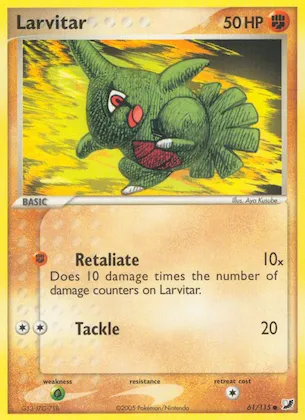 Larvitar Nr. 61 – EX Verborgene Mächte