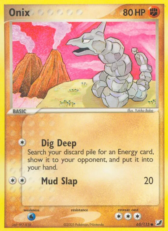 Onix 65 – EX Verborgene Mächte