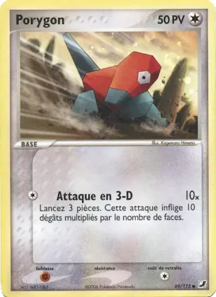 Porygon n° 69 – EX Forces Cachées