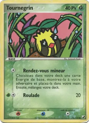 Tournegrin n° 76 – EX Forces Cachées