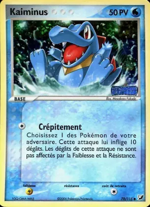 Kaiminus n° 78 – EX Forces Cachées