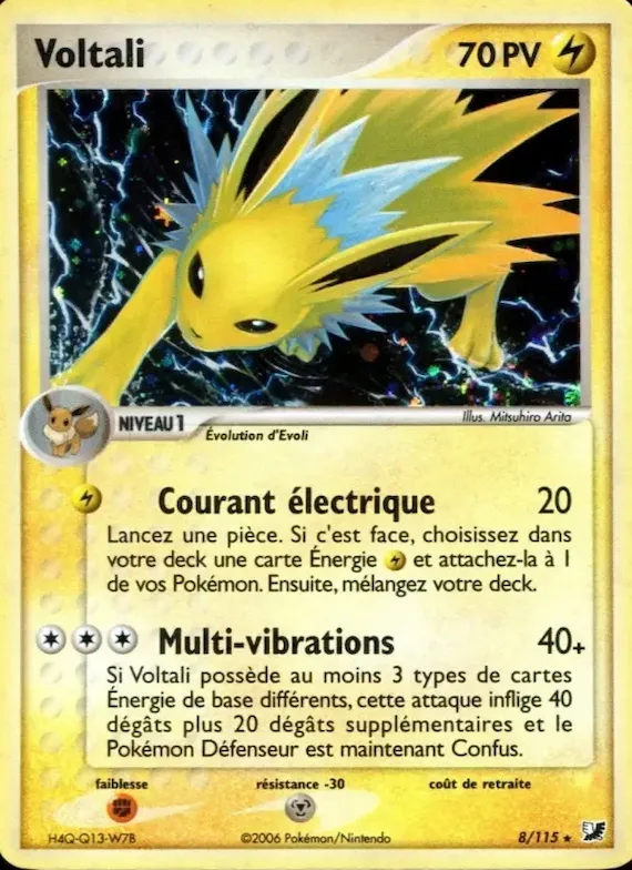 Voltali 8 – EX Forces Cachées