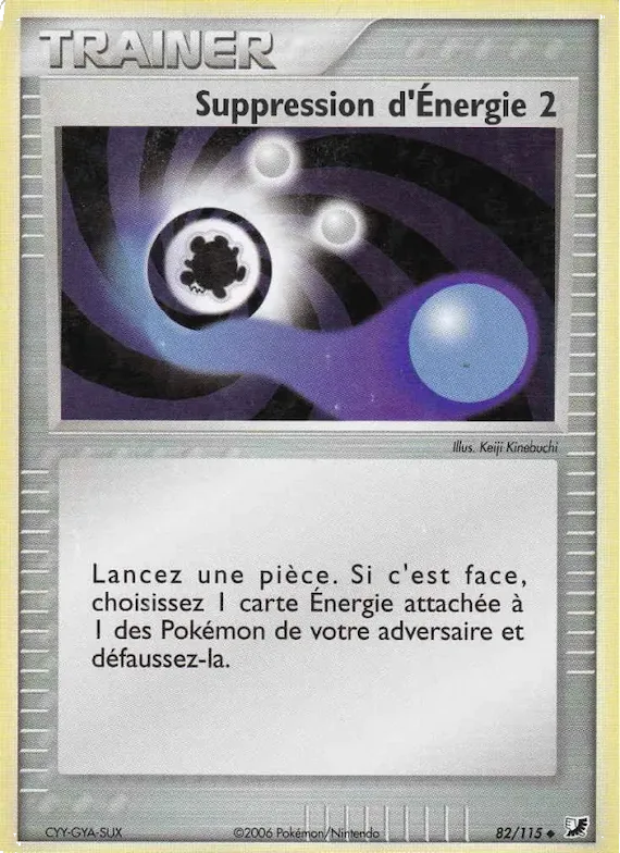 Suppression d'Énergie 2 82 – EX Forces Cachées