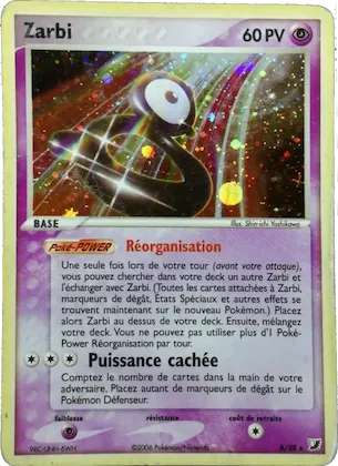 Unown n° B – EX Forces Cachées