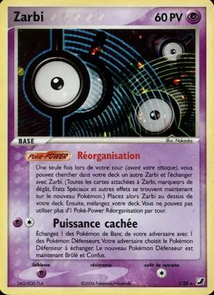 Unown n° I – EX Forces Cachées