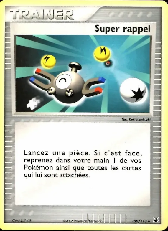 Super rappel 100 – EX Espèces Delta