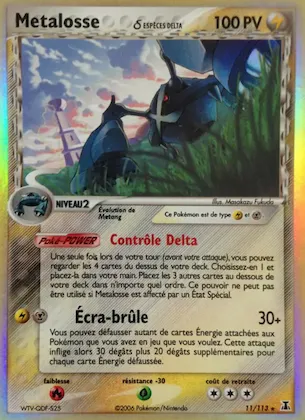 Metalosse δ n° 11 – EX Espèces Delta