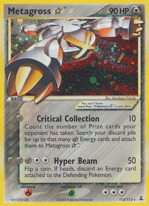 Metagross ★ #113 – Delta Species