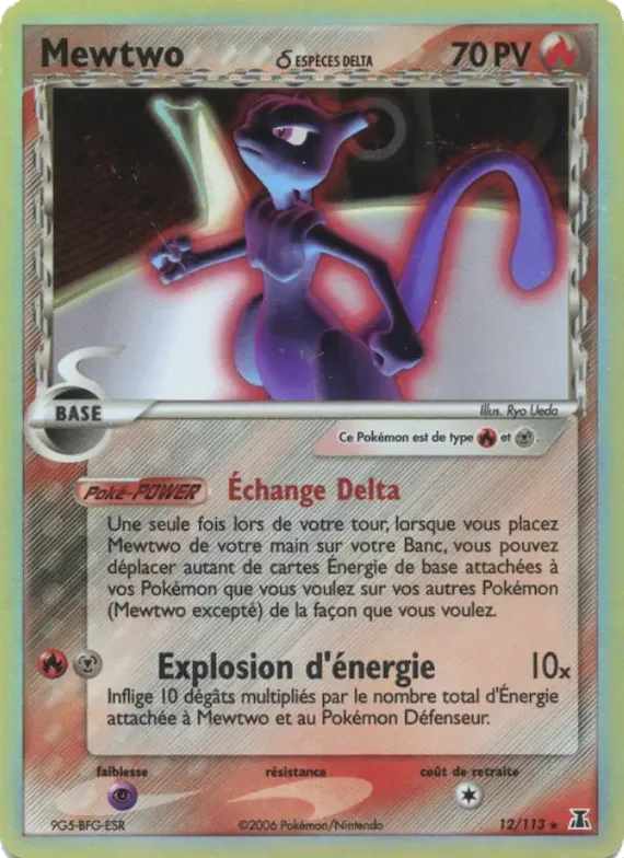 Mewtwo δ 12 – EX Espèces Delta