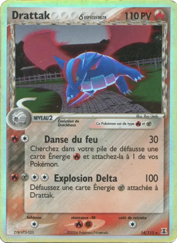 Drattak δ 14 – EX Espèces Delta