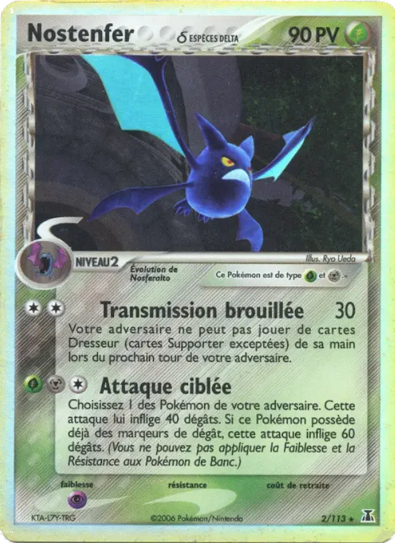 Nostenfer δ 2 – EX Espèces Delta