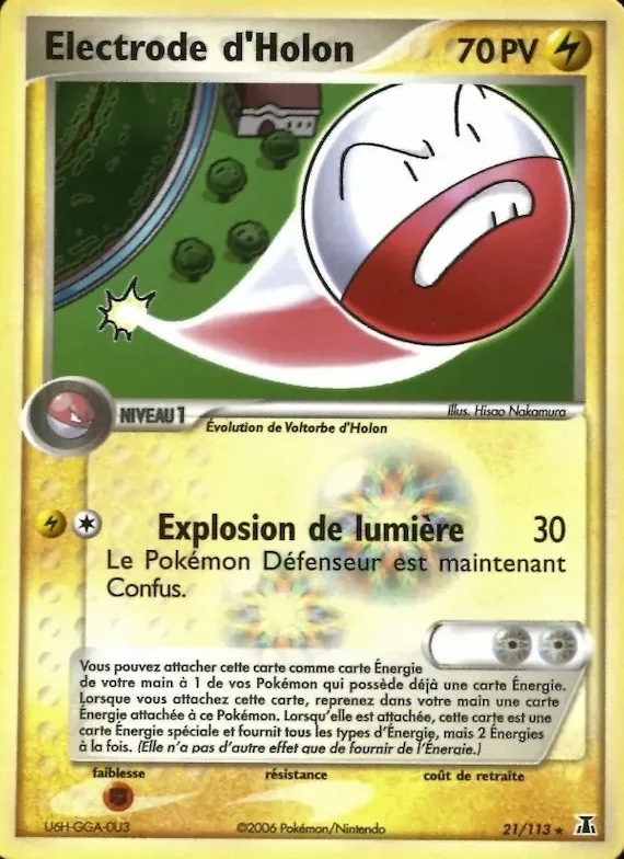 Electrode d'Holon 21 – EX Espèces Delta