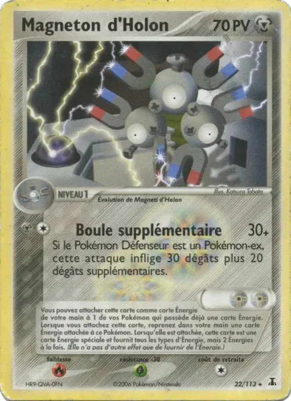 Magneton d'Holon 22 – EX Espèces Delta