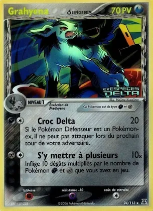 Grahyena δ n° 24 – EX Espèces Delta