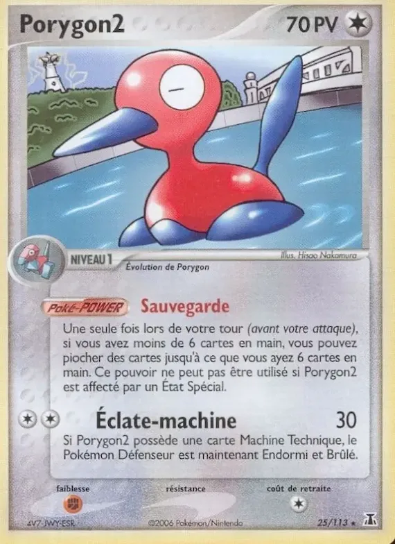 Porygon2 25 – EX Espèces Delta