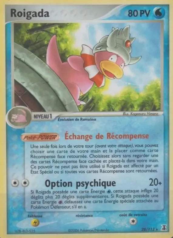 Roigada 28 – EX Espèces Delta