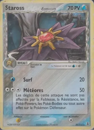 Staross δ n° 30 – EX Espèces Delta