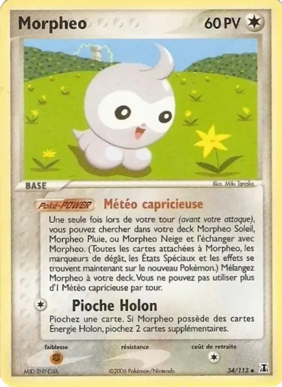 Morpheo 34 – EX Espèces Delta