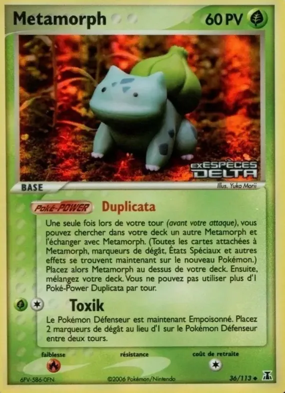 Metamorph 36 – EX Espèces Delta