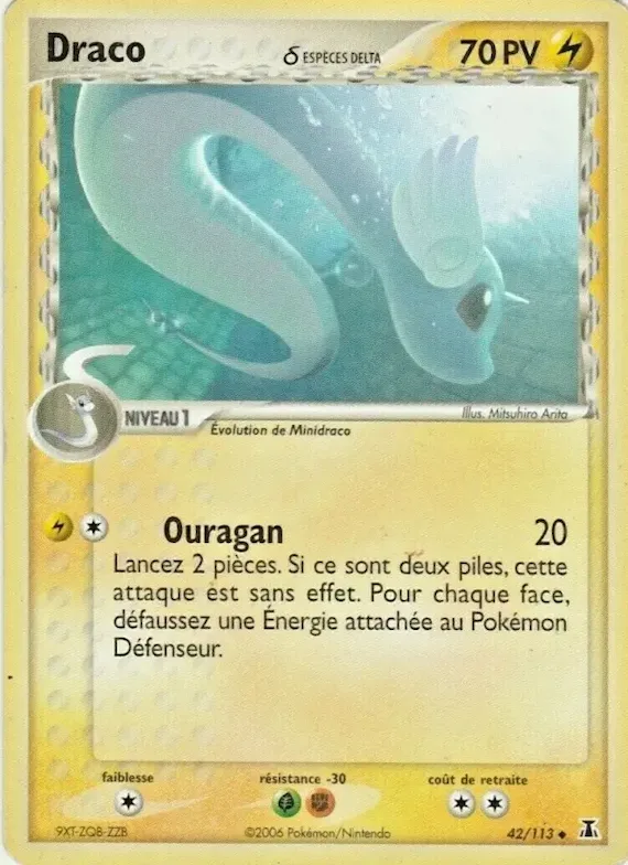 Draco δ 42 – EX Espèces Delta
