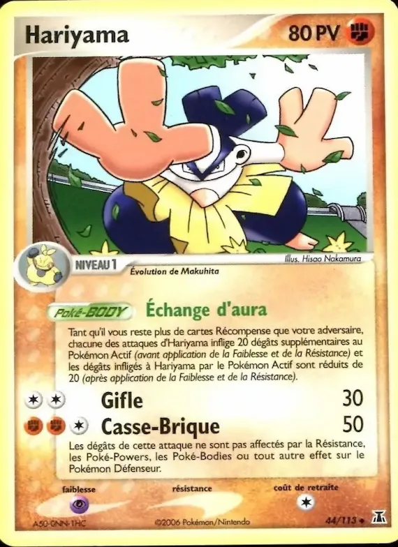 Hariyama 44 – EX Espèces Delta