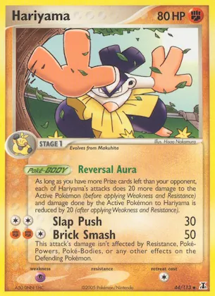 Hariyama #44 – Delta Species