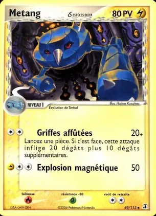Metang δ n° 49 – EX Espèces Delta