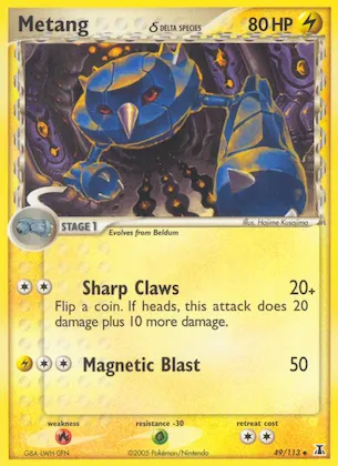 Metang δ #49 – Delta Species