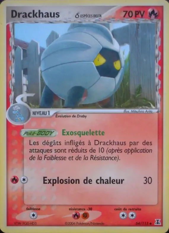 Drackhaus δ 54 – EX Espèces Delta