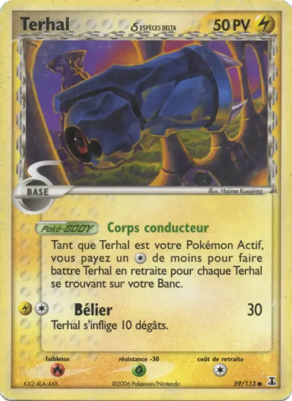 Terhal δ 59 – EX Espèces Delta