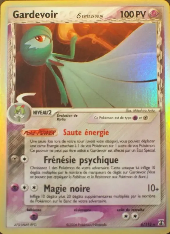 Gardevoir δ 6 – EX Espèces Delta