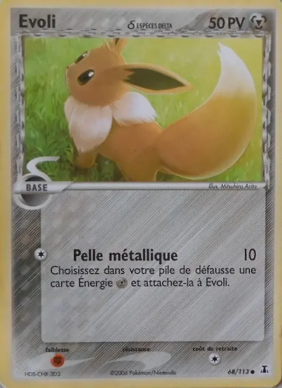 Evoli δ 68 – EX Espèces Delta