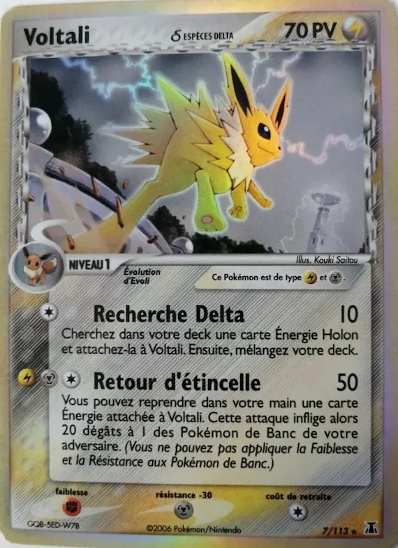 Voltali δ 7 – EX Espèces Delta