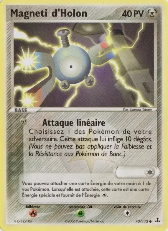 Magneti d'Holon 70 – EX Espèces Delta